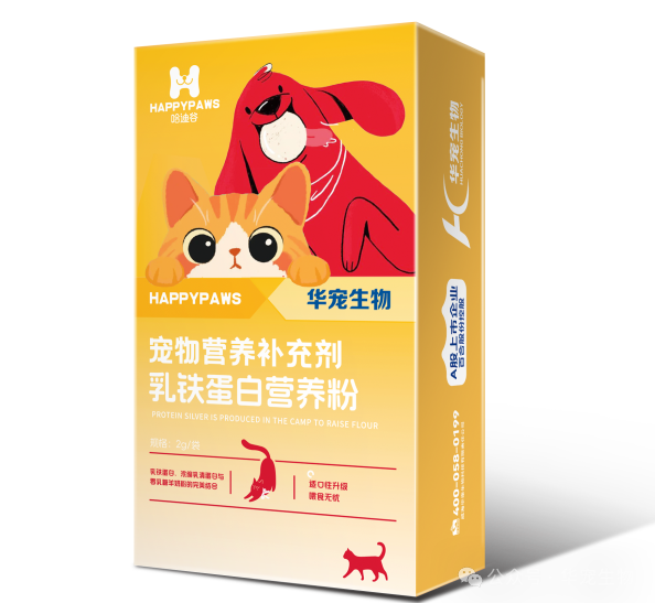 微信圖片_20250321110238.png
