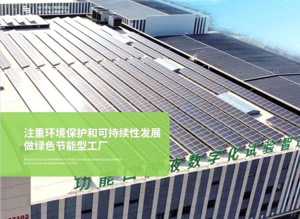 微信圖片_2025-10-08_144421_699.jpg